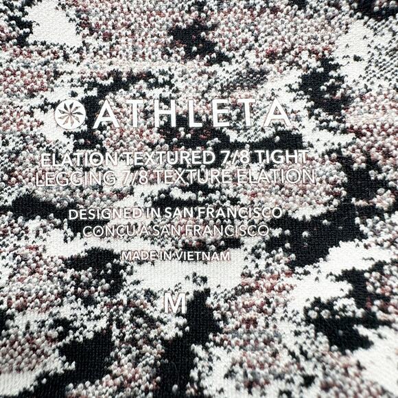 Athleta Elation Textured 7/8 Tight in Chocolate Ocelot Size Medium - Picture 8 of 10